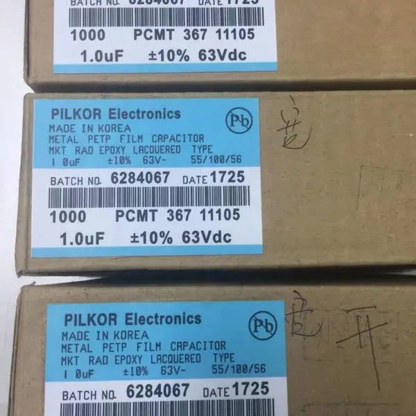 CBB电容飞利浦63V105K P7.5 1UF 1000NF PCMT36771105 PILKO