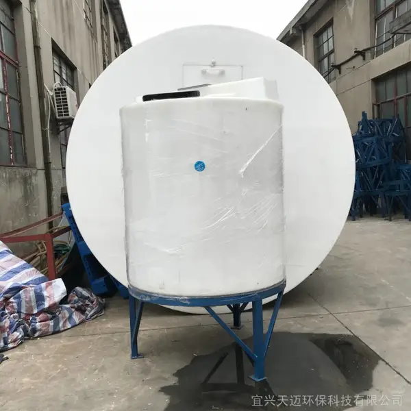 2吨塑料耐腐加药搅拌桶 化工药剂锥底搅拌桶 废水处理搅拌罐