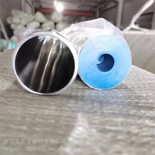 TP304/TP316L酸洗不锈钢无缝管 脱脂不锈钢管 精密耐高温厚壁管