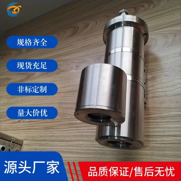 海康威视摄像仪KBA127矿用防爆摄像仪 监测监视监察摄像头