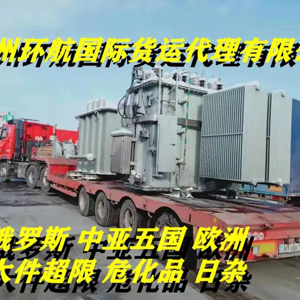 ������������ϴ�»����䵽������˹̹����ľͼ��������