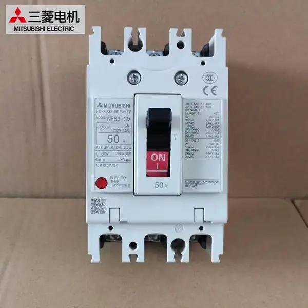 ԭװ �����ܿǶ�·��NF63-CW 3P �տ�63A 50A�ֻ�����