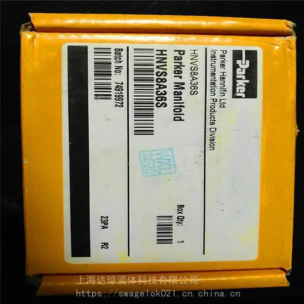 V6LQ/V6AQ针型阀*** 美国派克PARKER针型阀