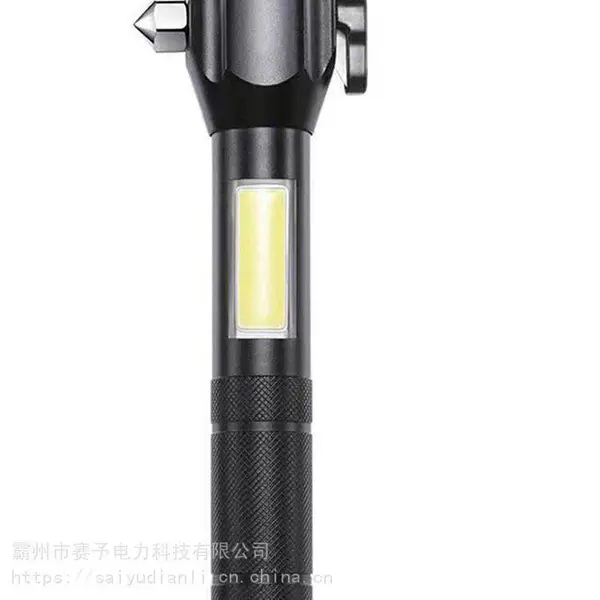 防爆手提巡检灯磁力吸附探照灯 轻便式多功能防爆手提灯