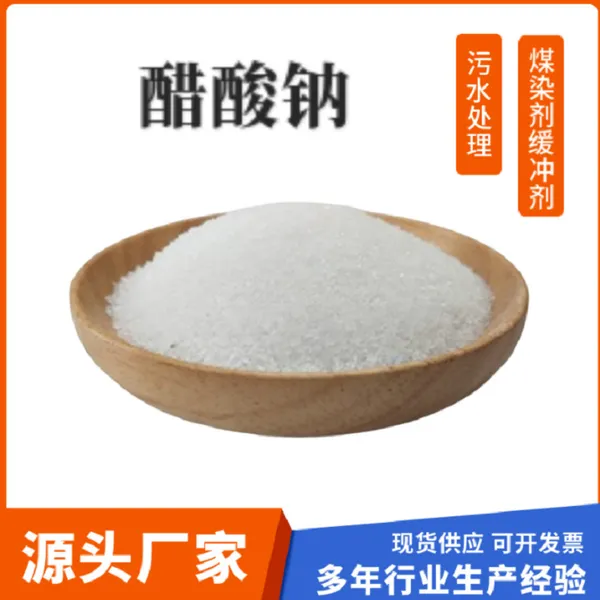 ��̶�����ƣ����Ļ����������������58-60%