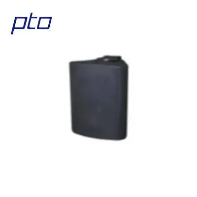 PTO普特欧 SH5913 IP网络音箱