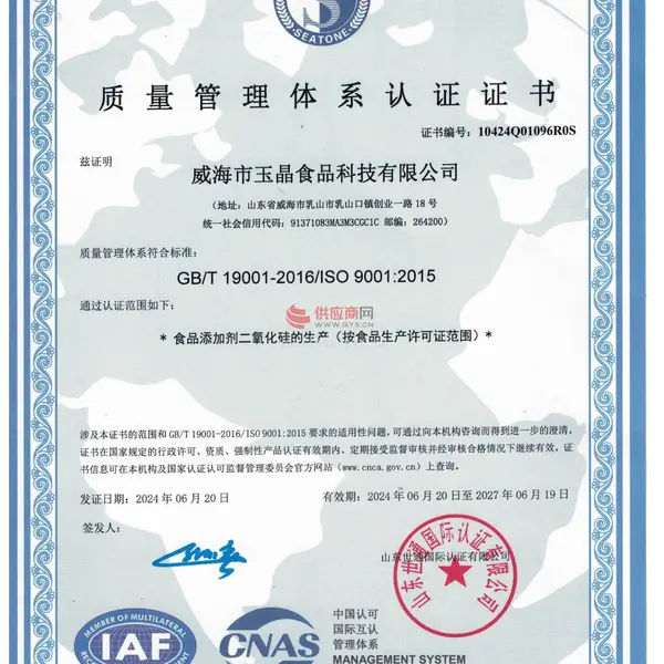 ISO 9110:2015