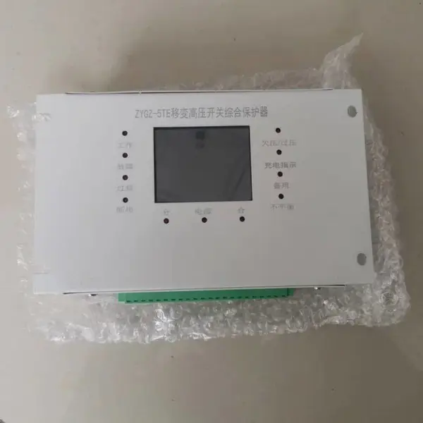 ����ZYGZ-5TE�Ʊ��ѹ�����ۺϱ����� ���ÿ��ر���װ��