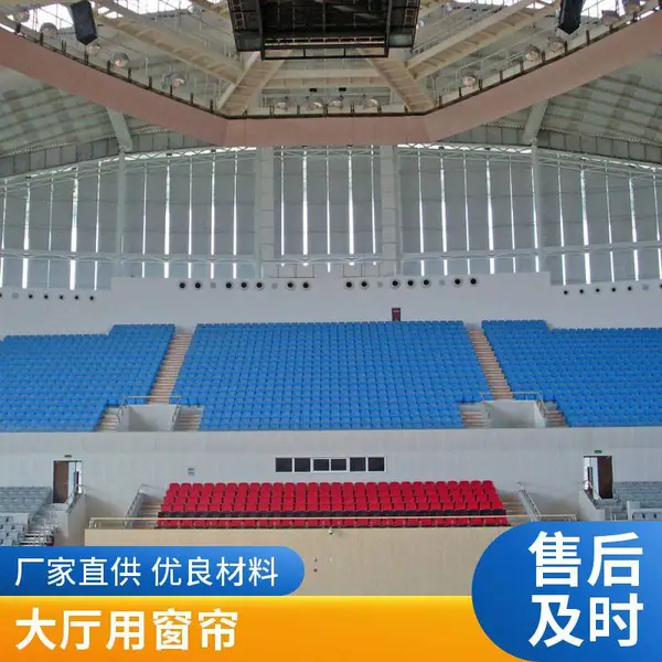 д��¥�綯�ڹ������������� �칫����������ʽ ����