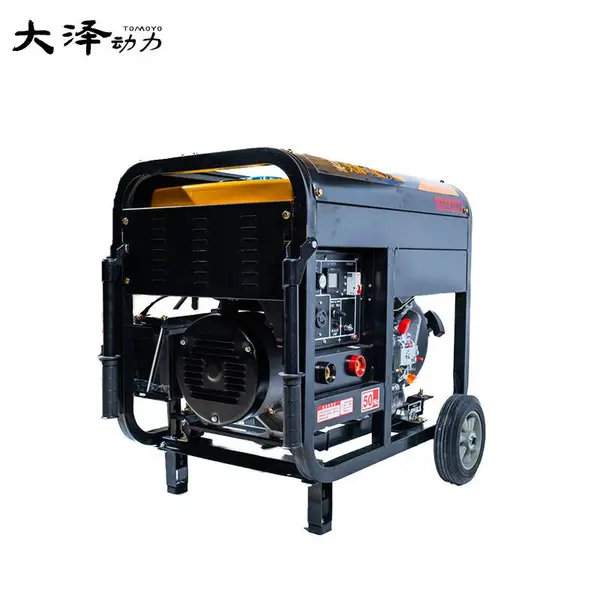 230A汽油发电电焊两用机TOTO230A-L