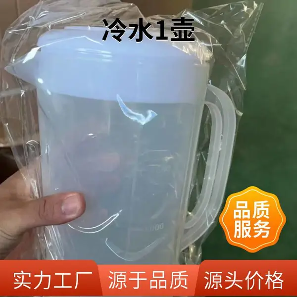 ������ˮ��ʳƷ���̲�������������ˮ��ˮ��1500ml�Ӻ��������