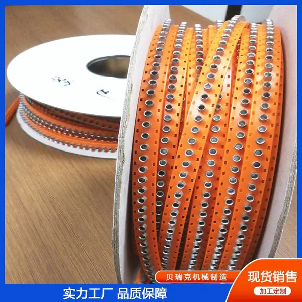 扁圆头半空心钢制铆钉 304材质 铆接机 贝瑞克s008