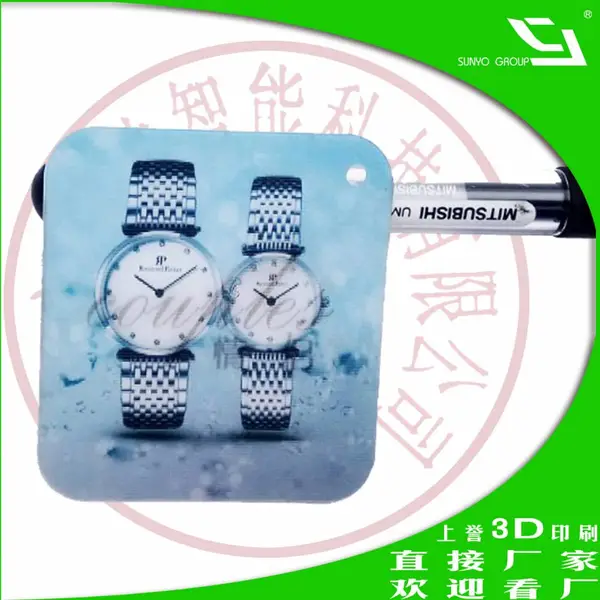 定制印刷各种3D卡,3D卡批发,3D卡价 格,3D卡批 发商尽在上誉智能科