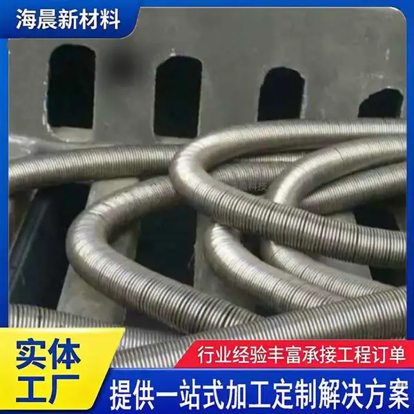 镀锌丝渗水弹簧钢管 螺旋裹丝弹簧管 不锈钢沥青预埋弹簧透水管 海晨
