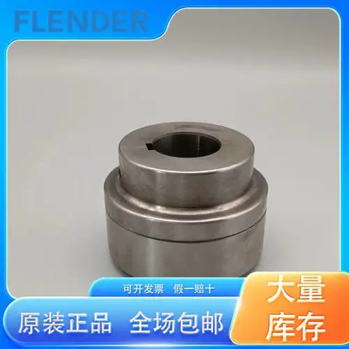 FLENDER联轴器尺寸 N-EUPEX400/N-EUPEX610 弹性联轴器 经销商