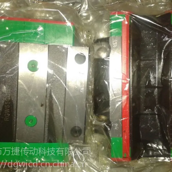 代理销售大导轨RGW55CC上银HIWIN原装滑轨滑台导轨现货供应