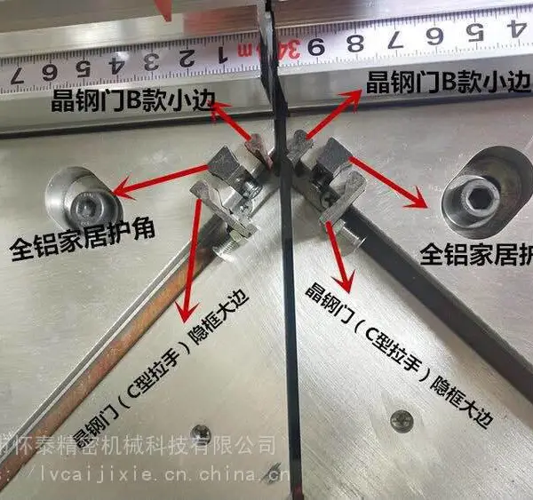 90度45度锯铝切割机
