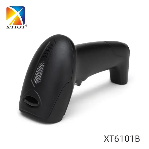 XT6101B有线扫描枪条码阅读器烟草监管码服装吊牌激光扫码枪