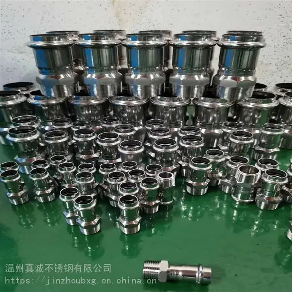 生产制造 S30408薄壁不锈钢管 S30408薄壁不锈钢管配件