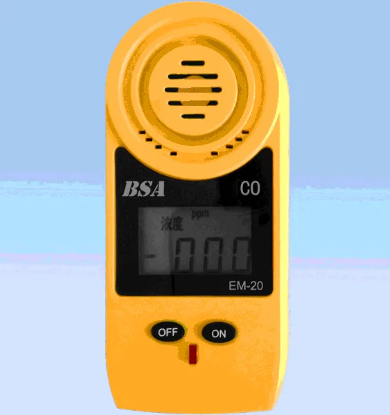 ��һ�������� EM-20/O2