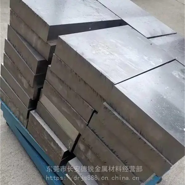切割百禄M300预硬模具钢板料 进口镜面塑胶模具钢棒材