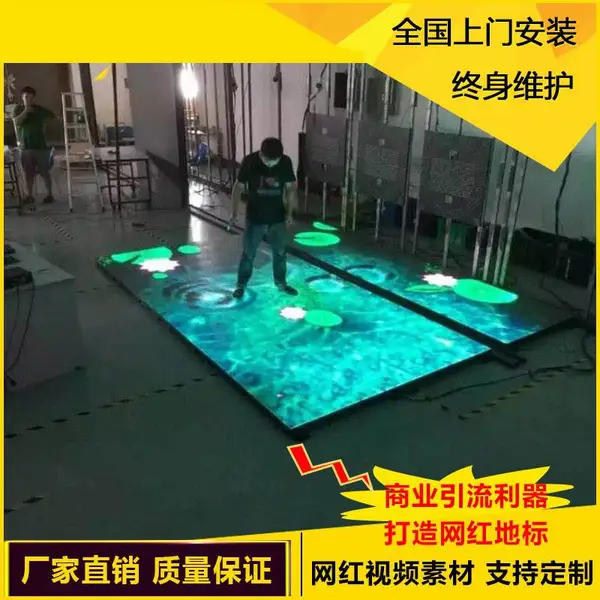 江西赣州上犹落地支架LED屏 Q3Q2.5全彩LED大屏幕
