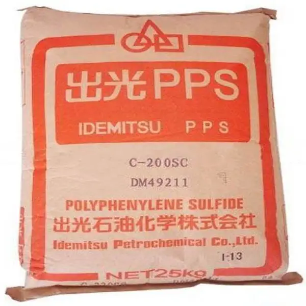 PPS 日本出光 C-140SG 高强度 C-200SC