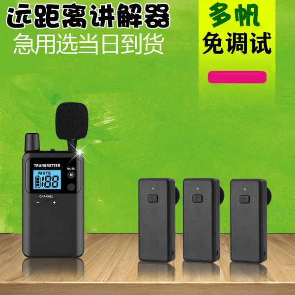 ����ͬ���豸�����Ӵ�һ�Զ�Խ�ϵͳչ�ݷ������������ܵ��λ�50�ڳ����������ѧ��ѵ