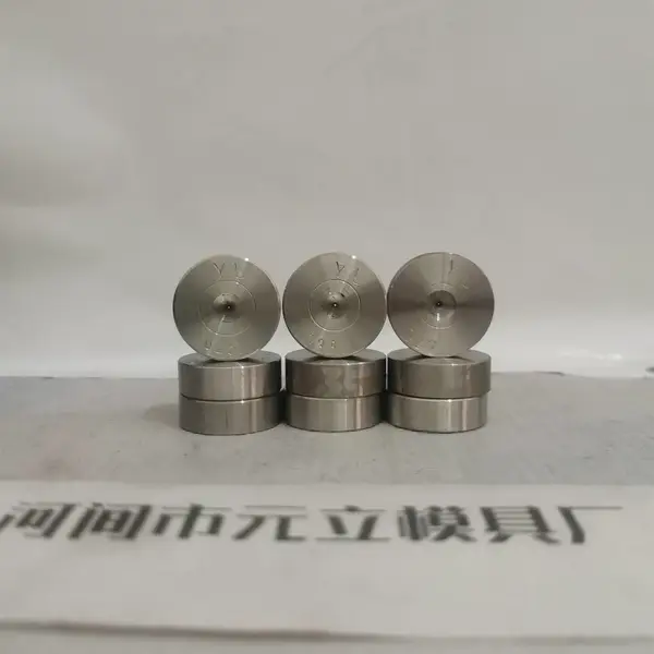 正方模具 高晶拉丝模具 钻石异型模具 钻石微丝模具 生产