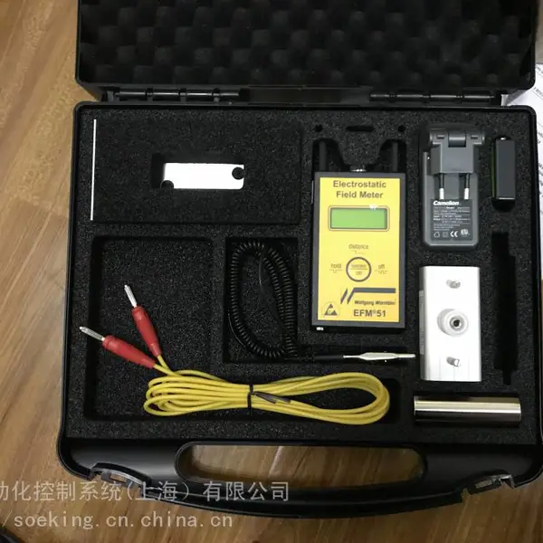 德国原装进口电阻测试套件 Wolfgang warmbier SRM200 电阻测试仪