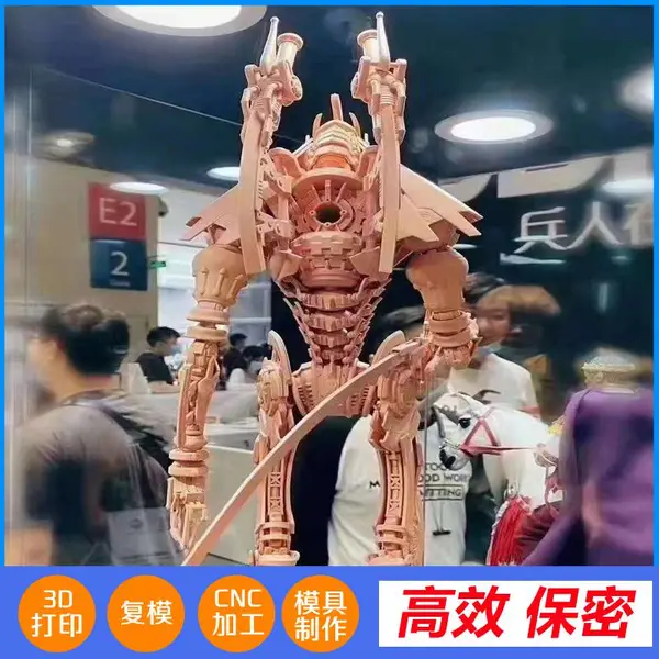 深圳 3d打印 花洒定时器 硅胶真空复模批量生产 捷诚创