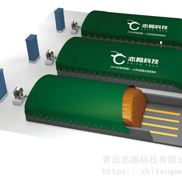 纳米膜好氧发酵堆肥机 高效处理粪污 技术领先