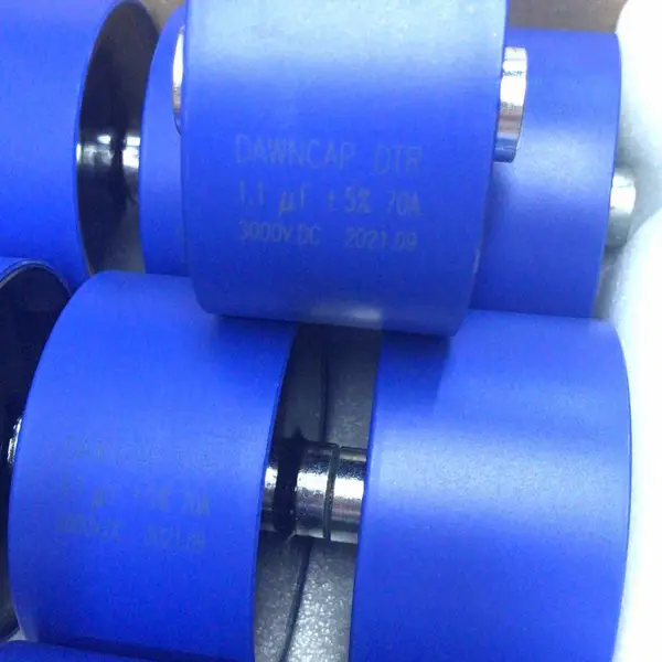 天明电容 电磁加热电源 电容器 0.7UF 3000V DAWNCAP 80A