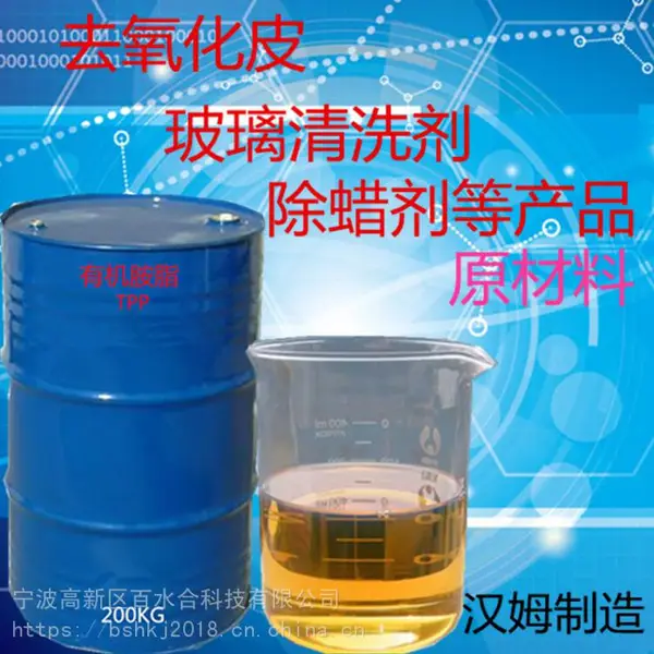 �л�����TPP�׻����������蹸��ʴ��ȥ������������Ƥ