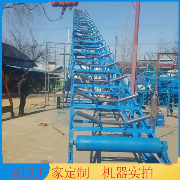大型包胶滚筒皮带机 粮食入库用移动600型输送机 波状挡边运输机