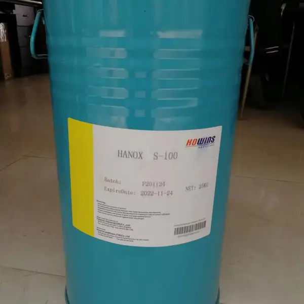醇溶油墨分散剂S100不含溶剂无气味