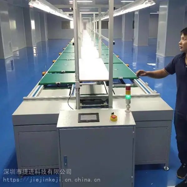 豆浆机组装流水线非标定制华夫饼机总装车间带测试位倍速链输送线