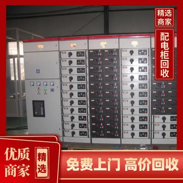 ������������� ���ֵ����豸 �����չ��ɵ��� ��ѹ��緿���