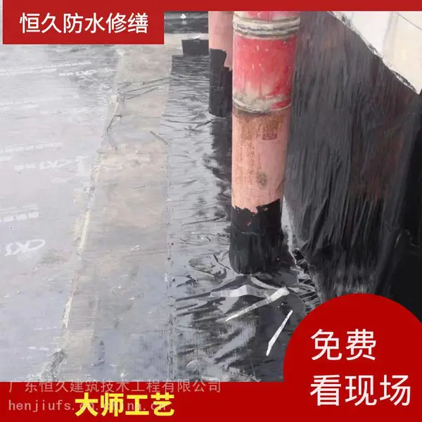 �ӻ���ˮ�����ˮ����***�� ���ճ���