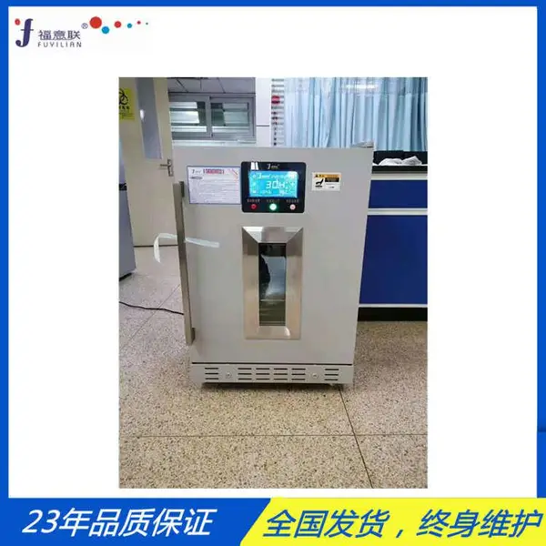 ������������֤������FYL-YS-281L