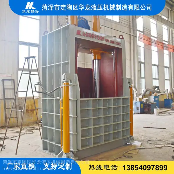 160吨小型立式打包机 液压废纸打包机生产厂家 废旧易拉罐打包机