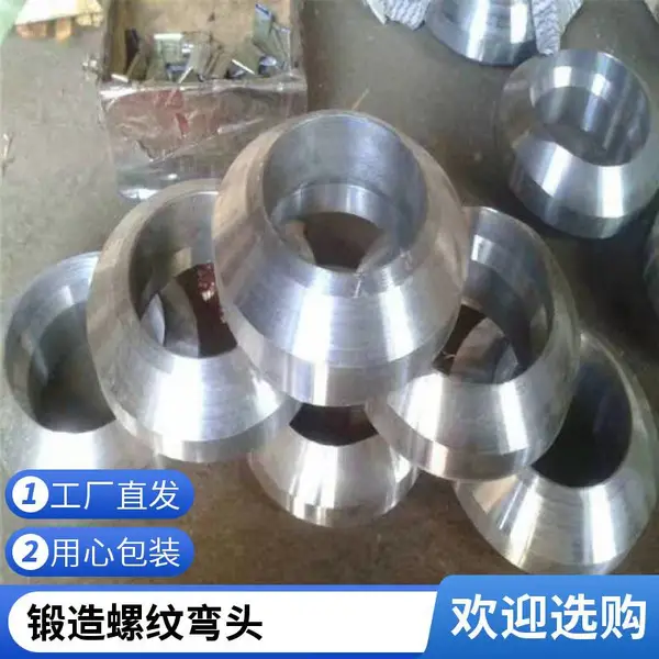 304不锈钢PL螺纹旋转弯头直角快插L型气动接头