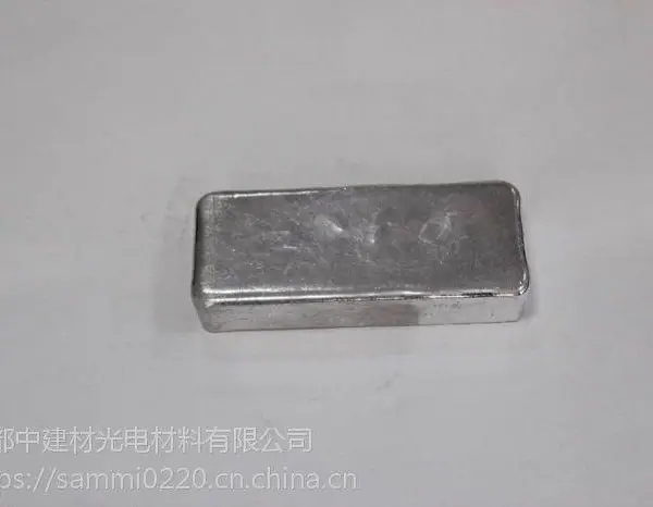 央企品控 厂家供应99.995%铟锭 高纯金属4N铟 成都中建材4N铟粒