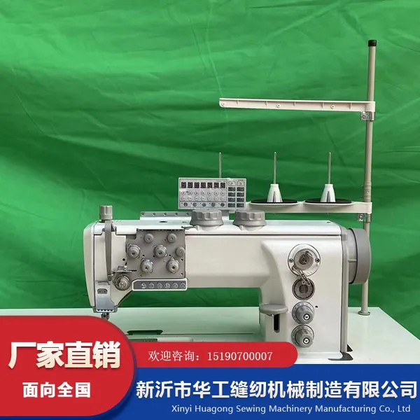 汽车坐垫DU车 867-868单双针 专业加工 效率高 华工
