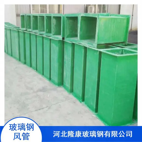 ��ھ������ַ�� DN300DN400DN500 FRPͨ��� ���Ϲ��չ�