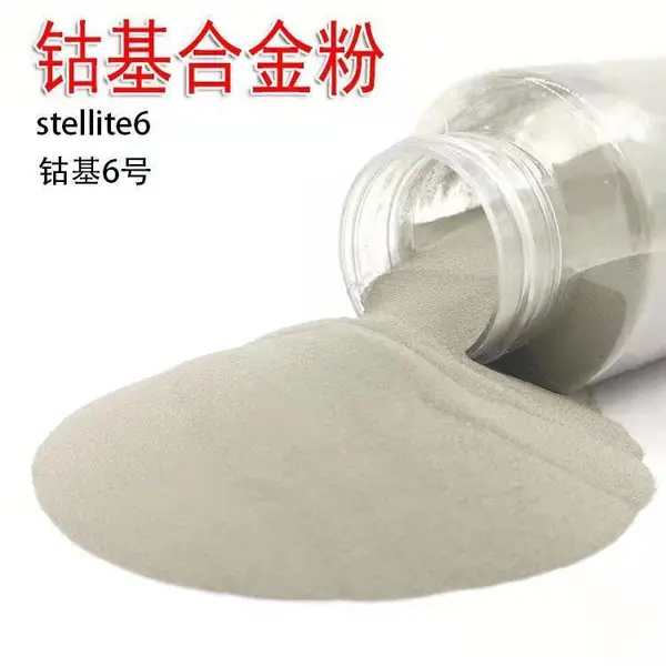 ��������Ϳ�纸 ���������ܻ��Ͻ�� Co-02�����ܺϽ��ĩ