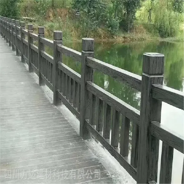 乡村改造仿竹木栏杆 河道仿木纹栏 杆 混凝土水泥栏杆