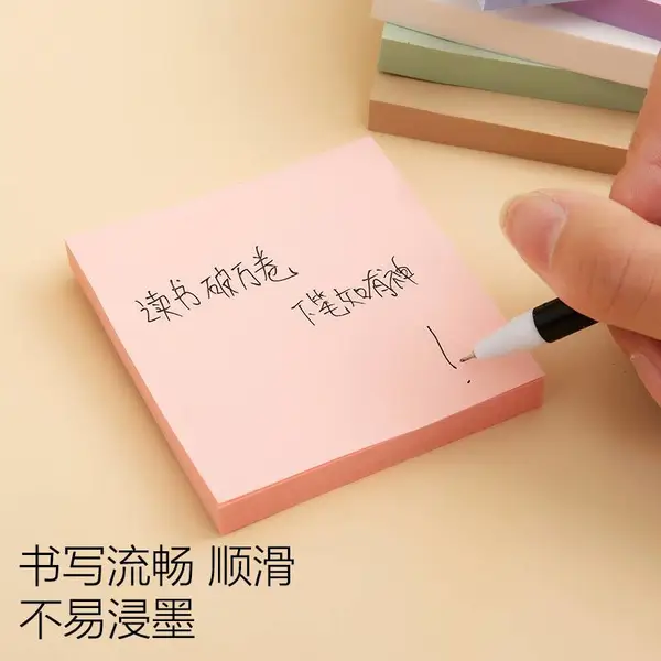 ��������ճ����˺��ɫ���Լ�������ӡlogo����ѧϰN������ǩֽ