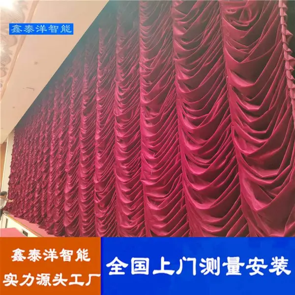 剧场 剧院金丝绒舞台幕布 电动开合 可以按需定制 鑫泰洋