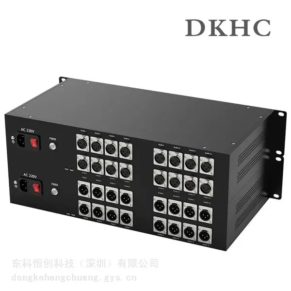 东科恒创DKHC 16路正向平衡音频光端机工业级卡侬音频光端机